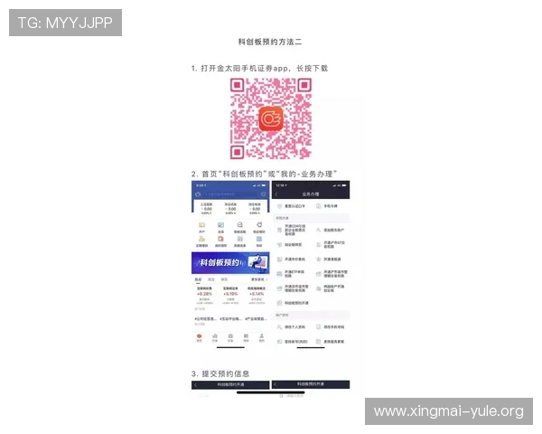 乐鱼体育百家乐官网专业客服全天在线，解决您的游戏疑问与账户安全问题