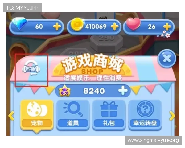 百樂坊娱乐城平台专业客服全天在线，及时解决玩家在游戏中的各种疑问