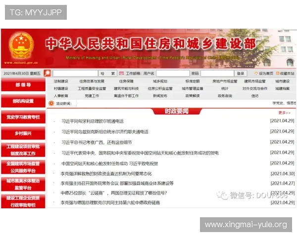 3优娱乐城用户注册流程详解帮助新手快速顺利完成注册与账号激活