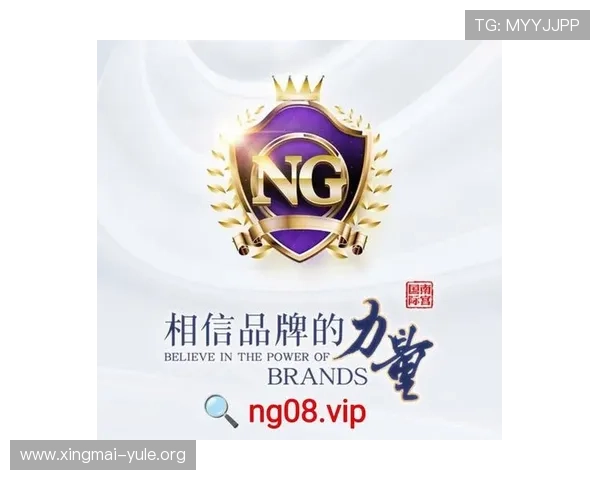 PG国际真人娱乐平台的安全保障措施，确保每一位玩家的资金与个人信息安全